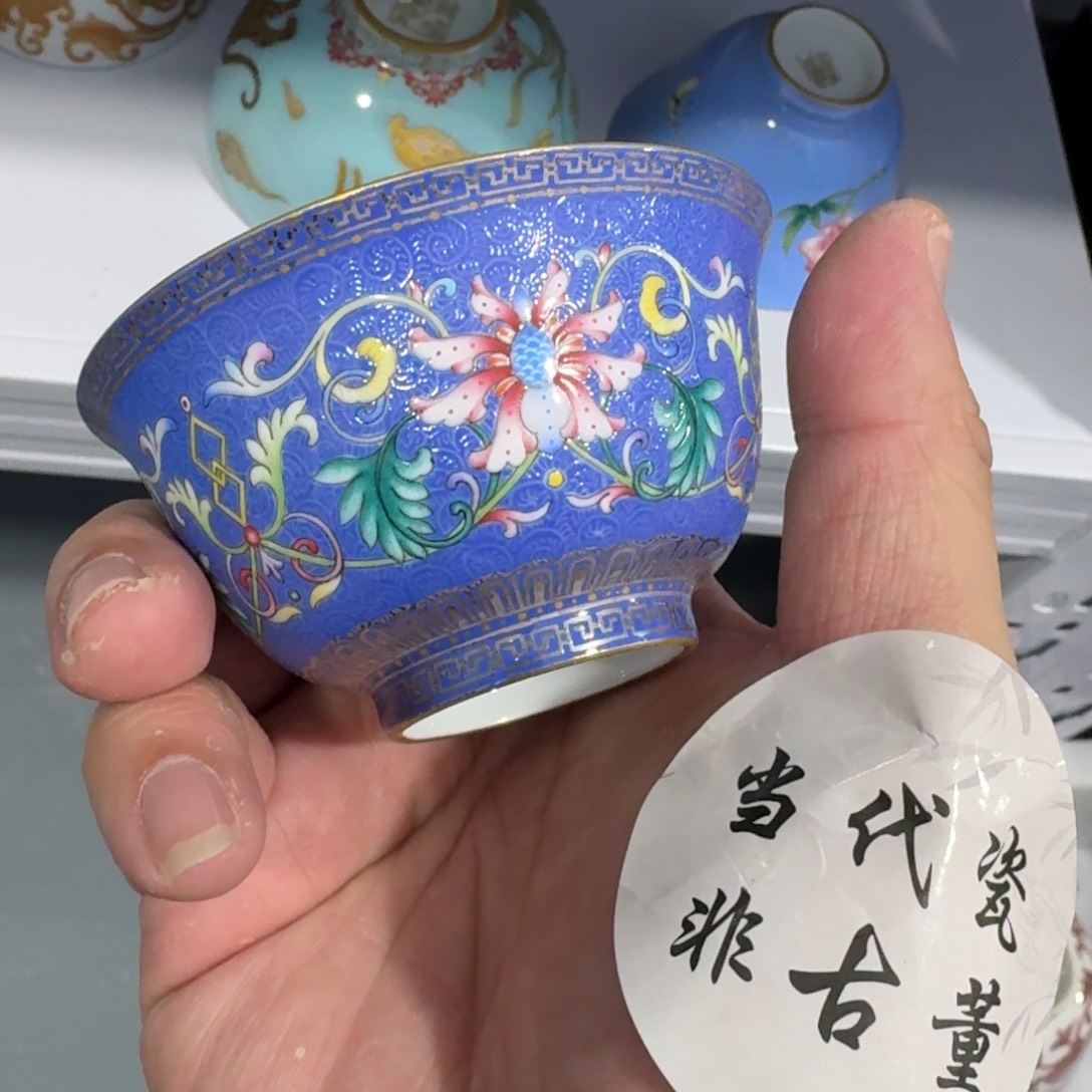 杯瓷言所老曹甄选好瓷