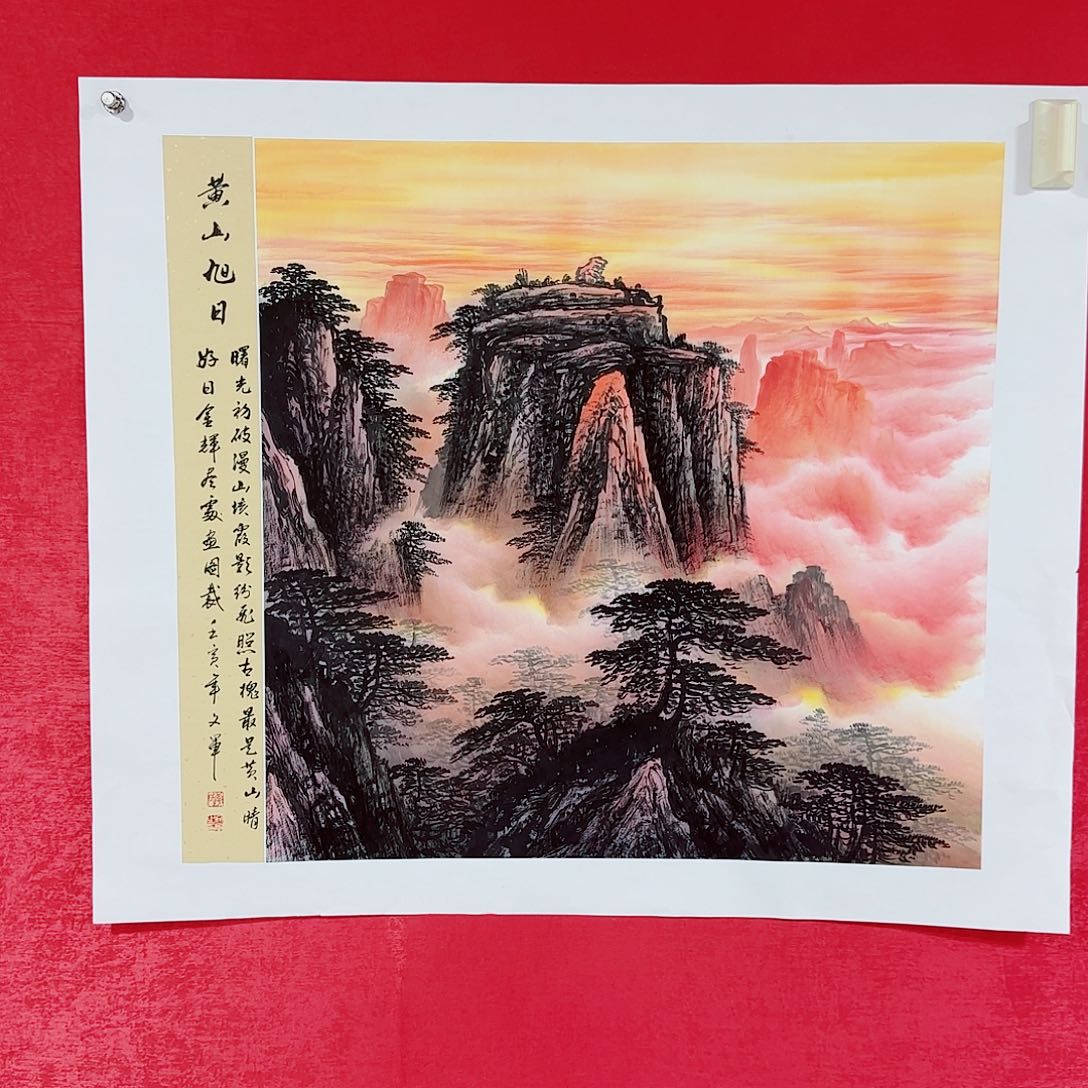 国画李文军教授作品