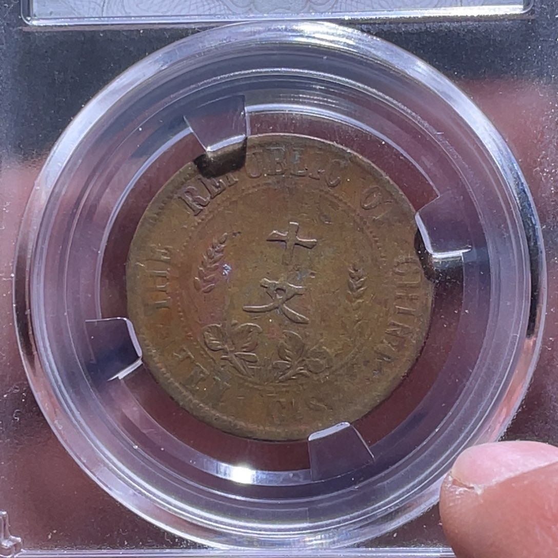 金属江南收藏江南柴7202