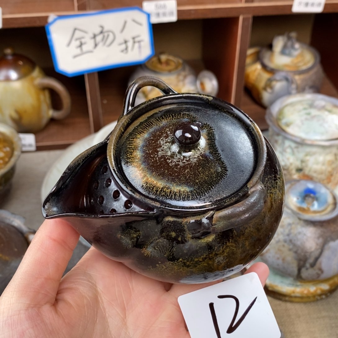 12乌金宝瓶～美～微开大福利