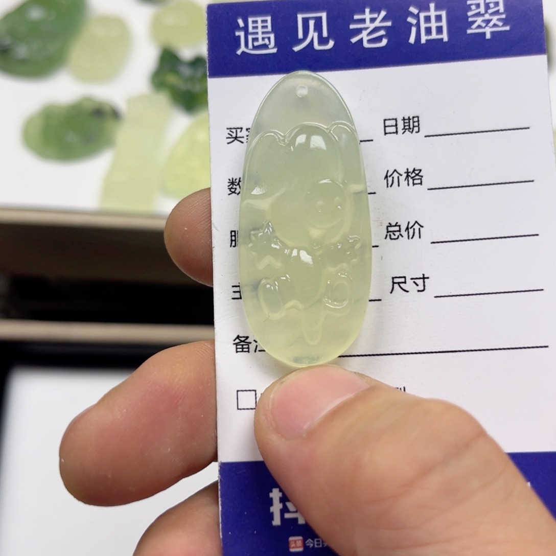 透闪石-蛇纹石玉手镯未镶嵌