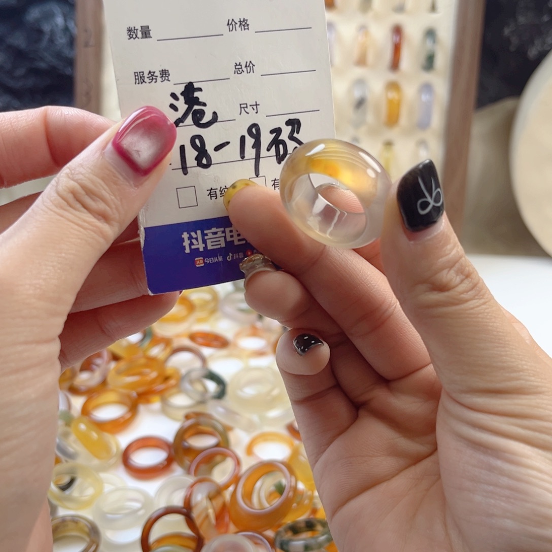 玛瑙/玉髓未镶嵌戒指121