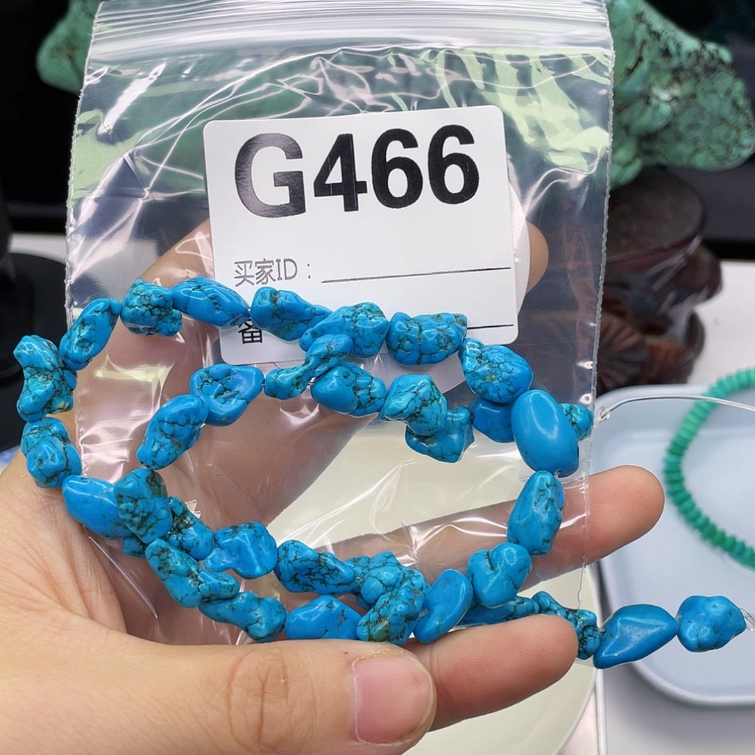 空竹粉丝专享福利筱筱