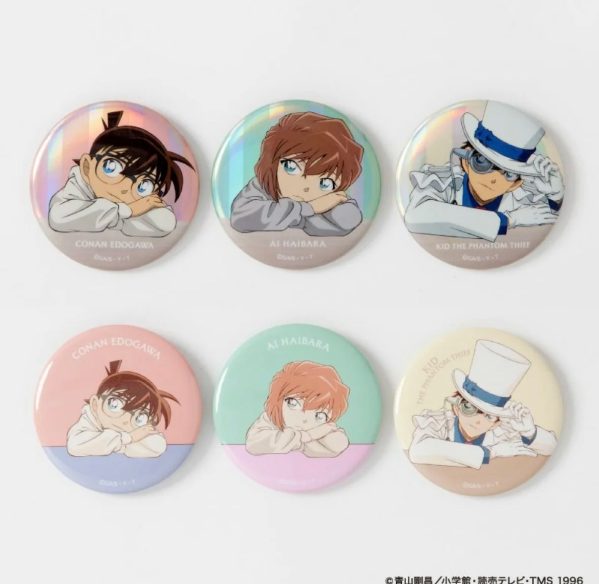 【名侦探柯南】趴桌放松心情 吧唧