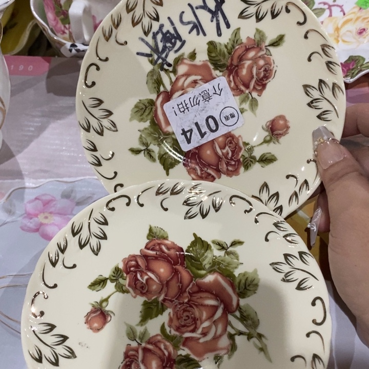 四个碟子，1111？111111