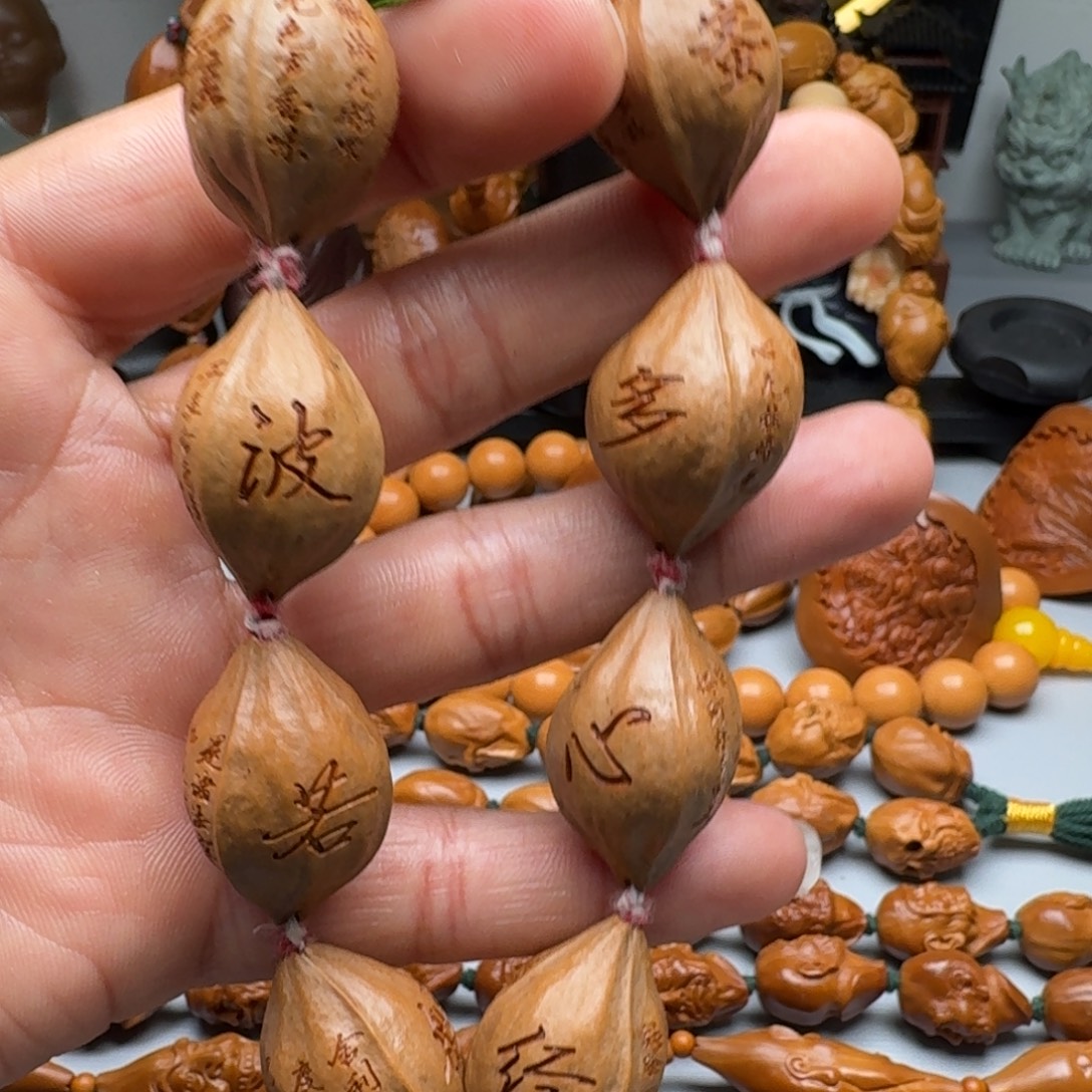 手串/手链橄榄核橄榄核