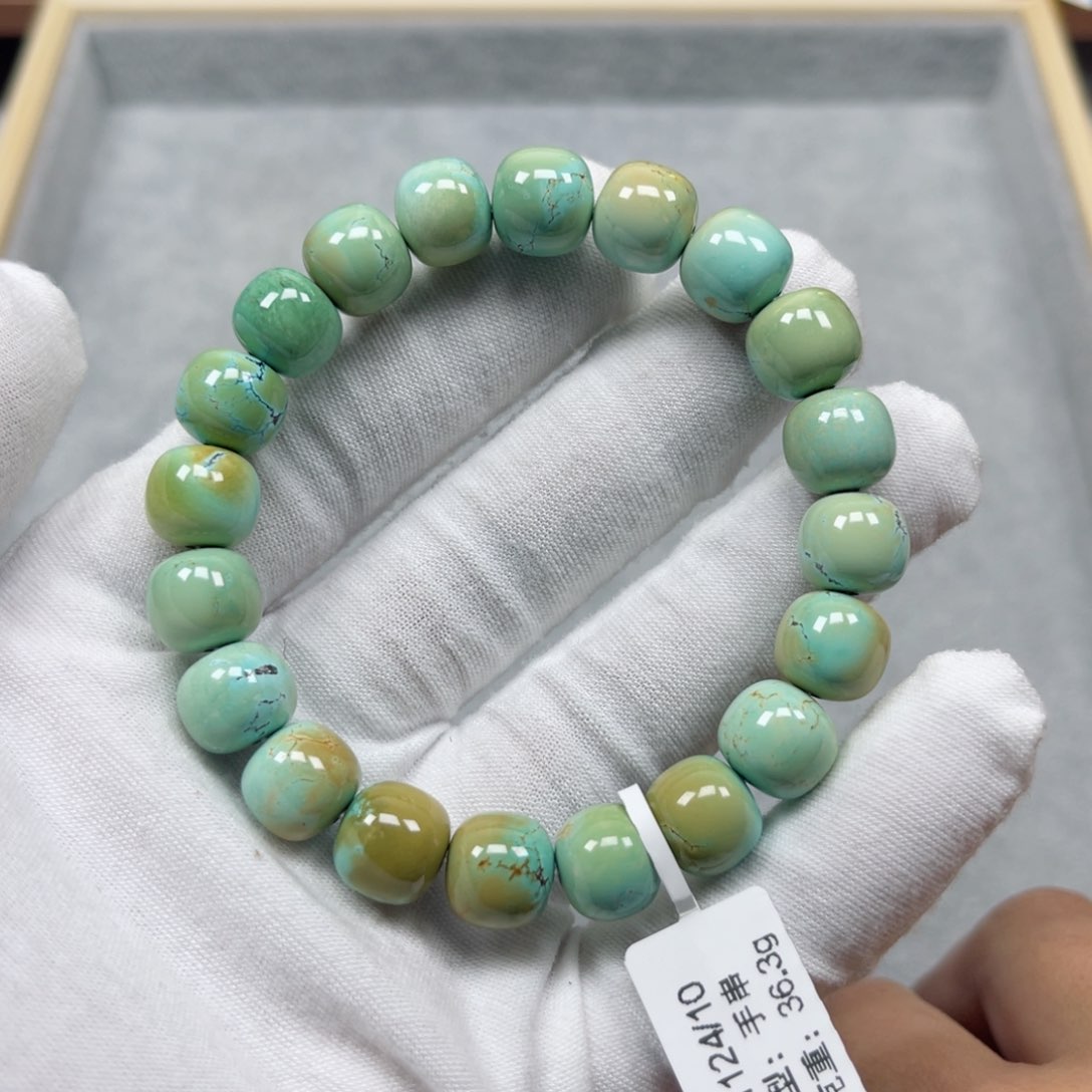 绿松石挂件未镶嵌