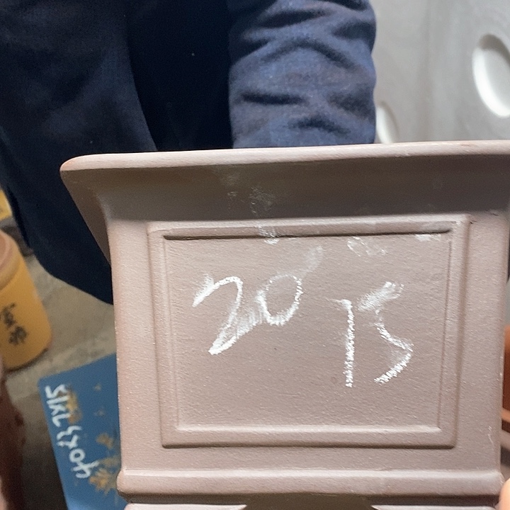紫砂茶壶紫砂艺术