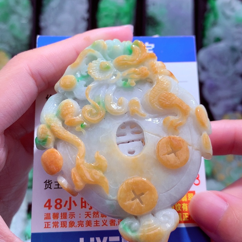 【闪购商品】翡翠颈饰未镶嵌天然