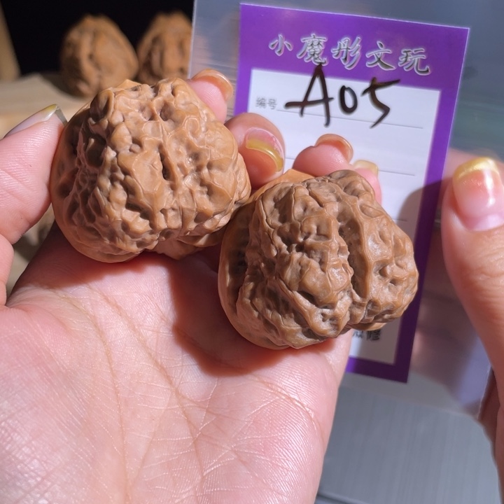 5号哇哇 39999999