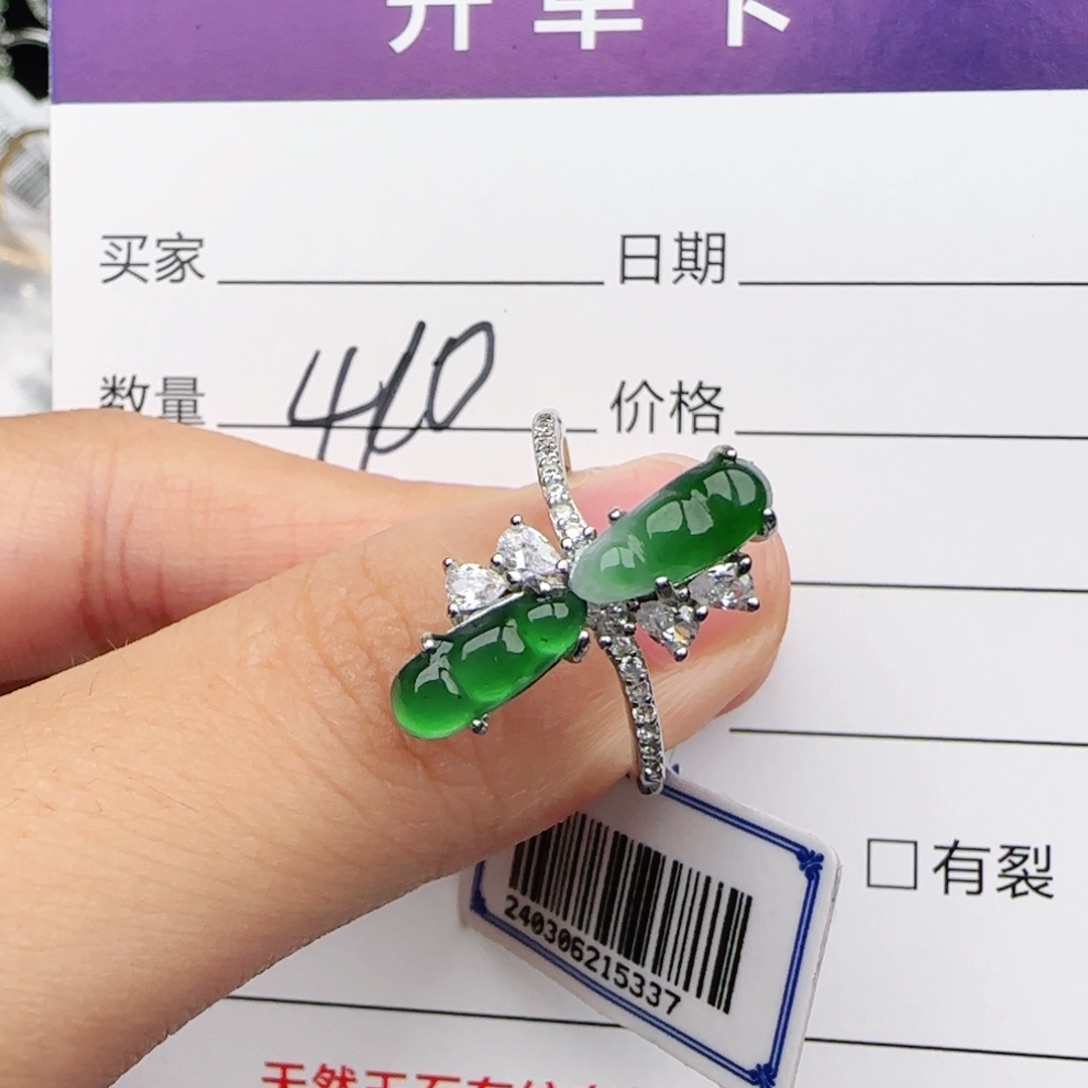 翡翠戒指银S925镶嵌戒指