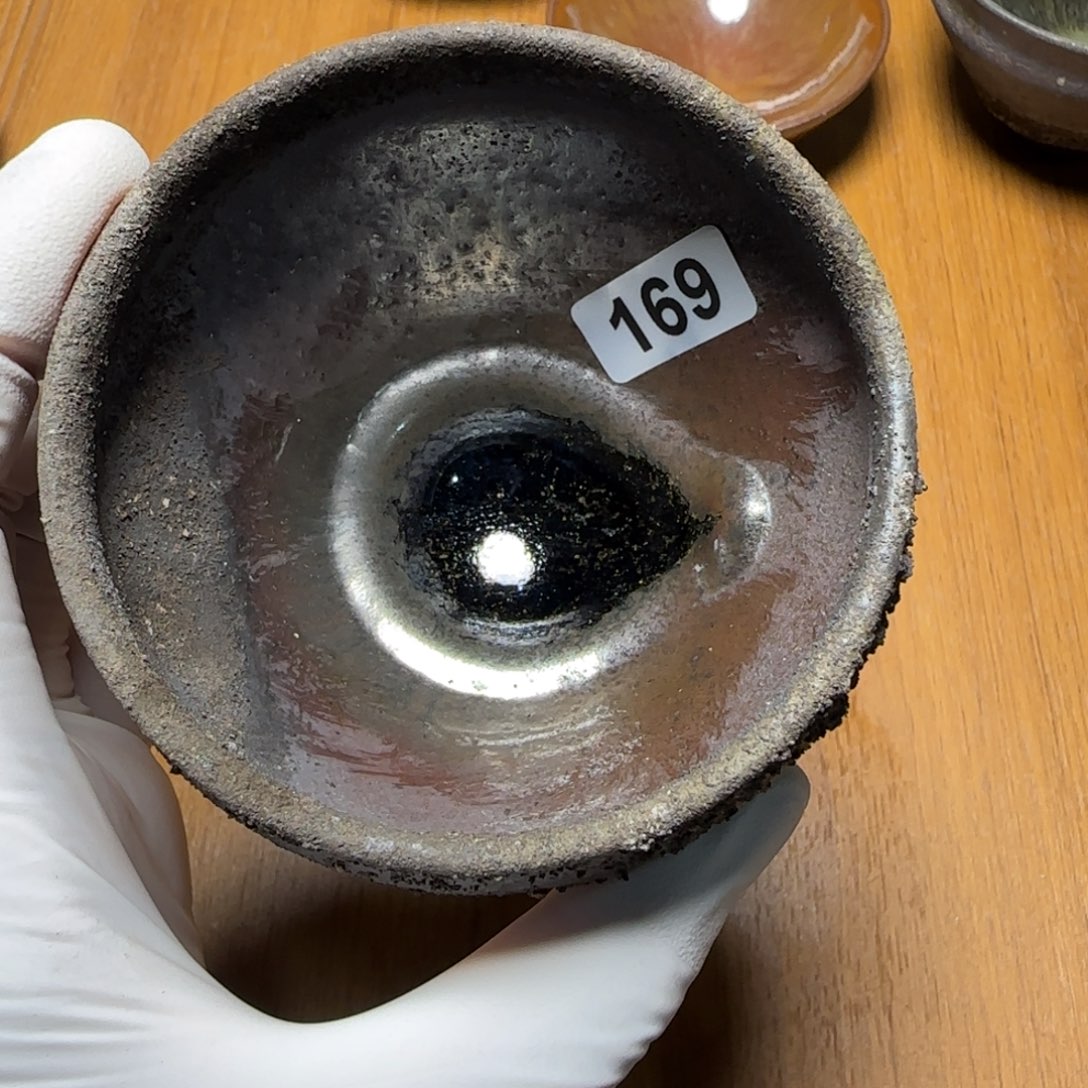 茶盏柴烧建盏闪购链接169
