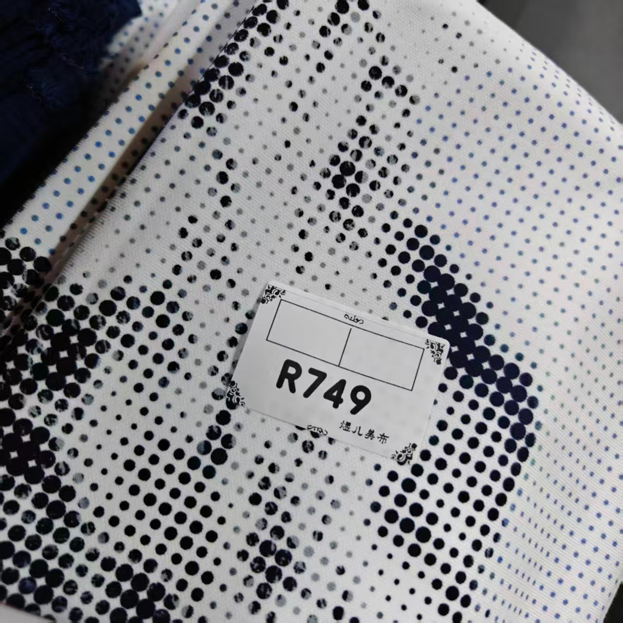 749小乐定位毛圈布料