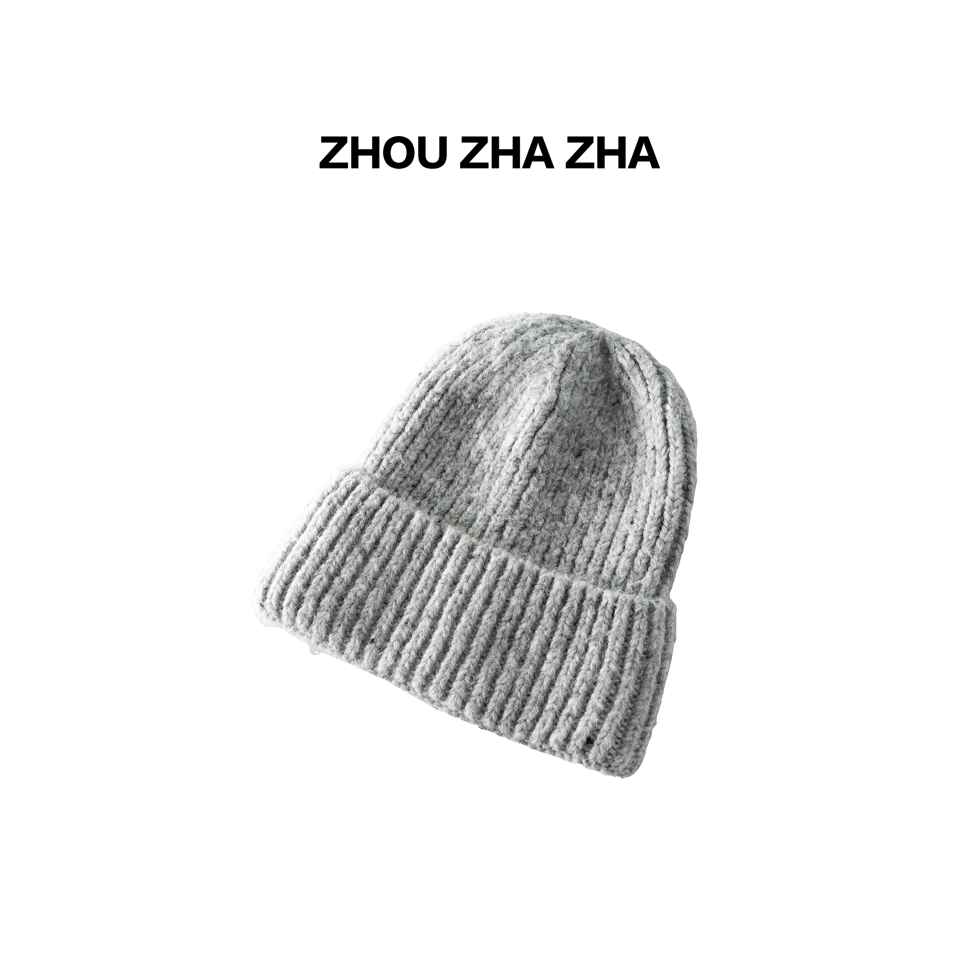 【周炸炸】羊毛混纺 纯色百搭简约针织帽保暖日系冷帽#254209