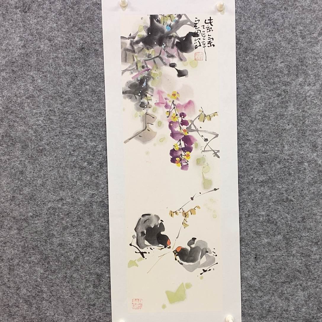 国画尚定固国画作品