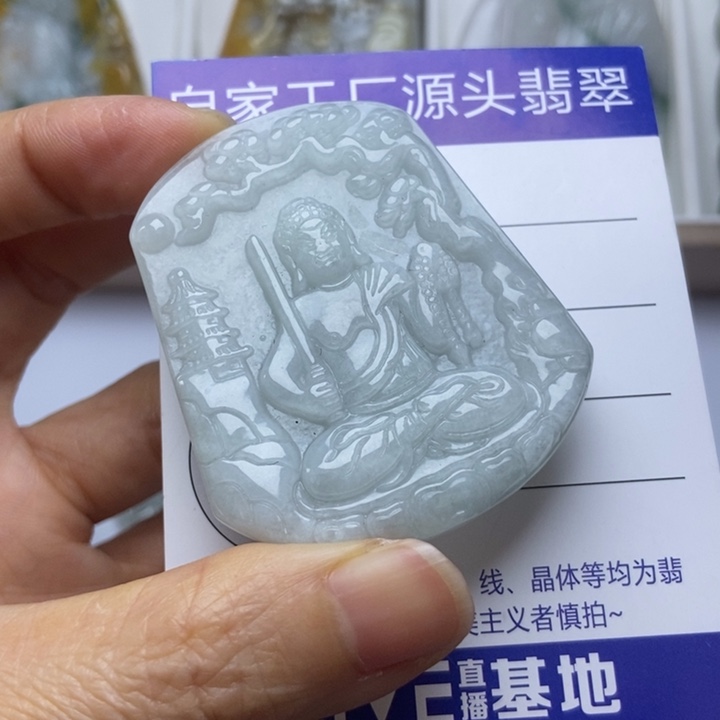 翡翠未镶嵌套链翡翠