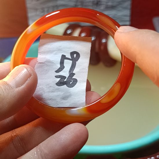 玛瑙/玉髓手镯未镶嵌