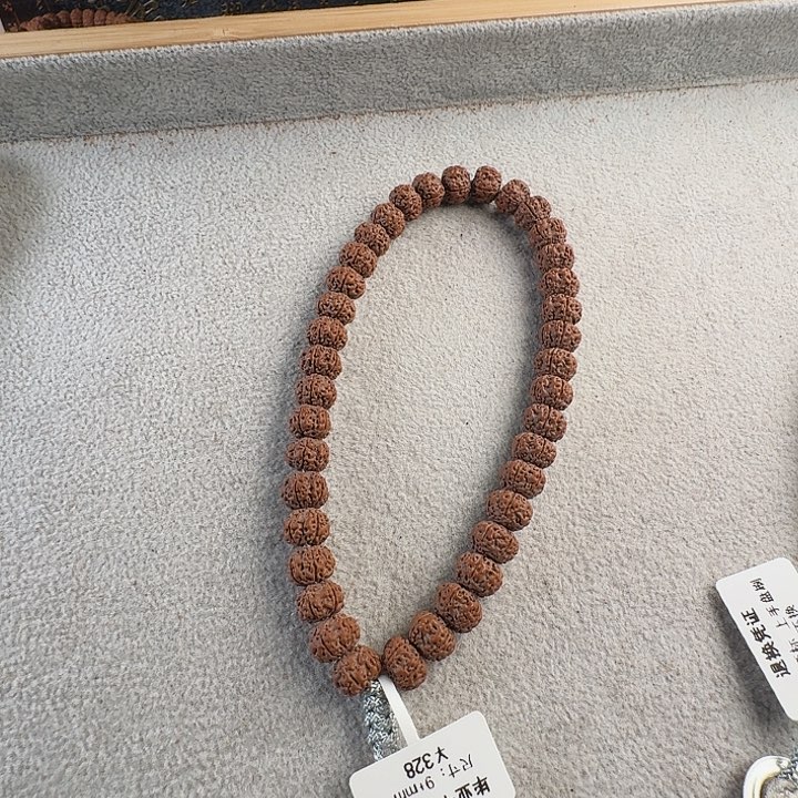 金刚菩提吊坠哇**咔毕业平细