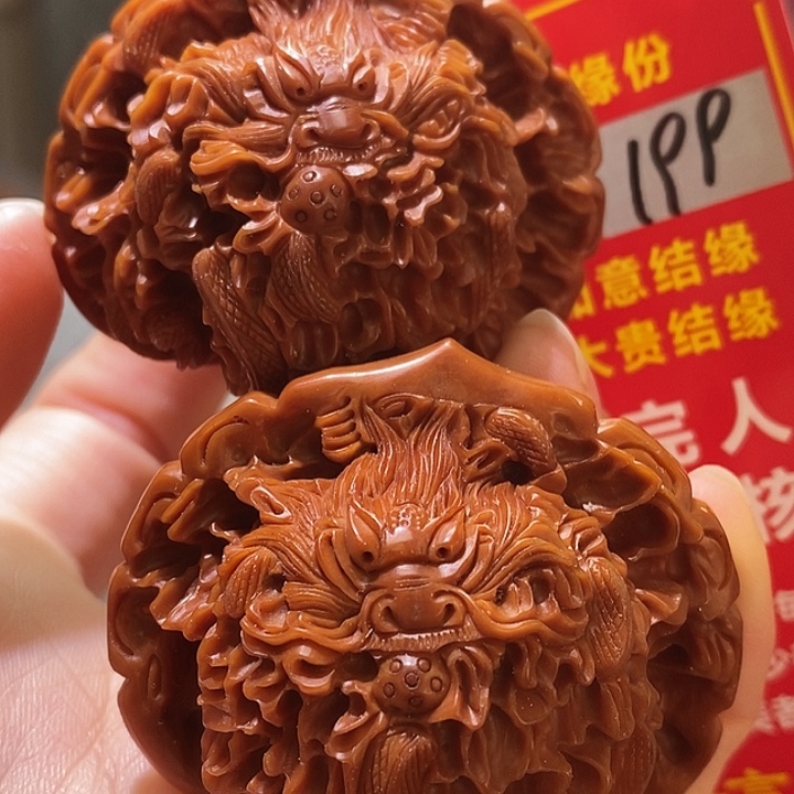 文玩核桃把件核桃核桃