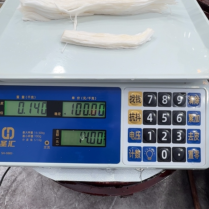 用***芳有机玻璃11111111111