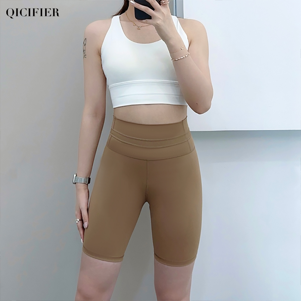 【QICIFIER】可可色 奶油夹心裸感高腰提臀瑜伽五分裤分裤 5005