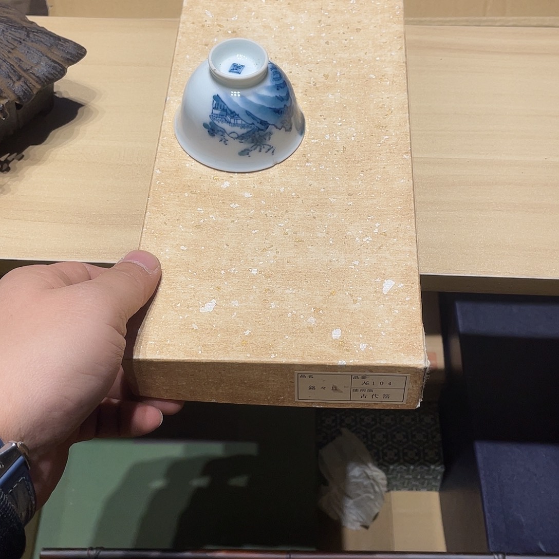 小****中古物品，谨慎参拍