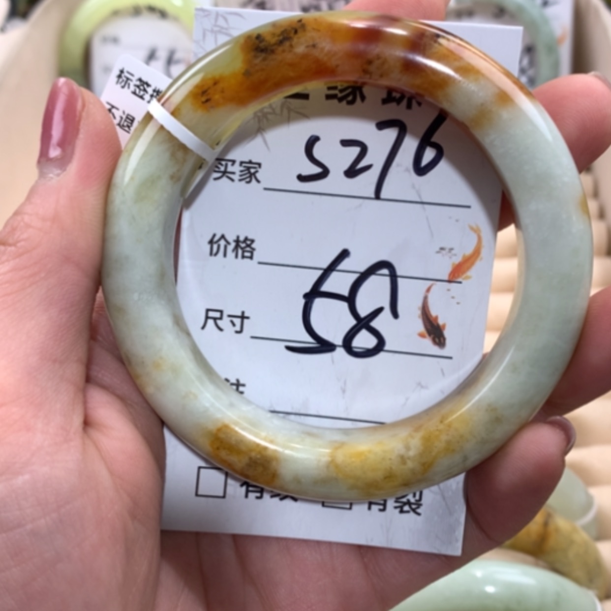 【闪购商品】合金蛇纹石玉手镯
