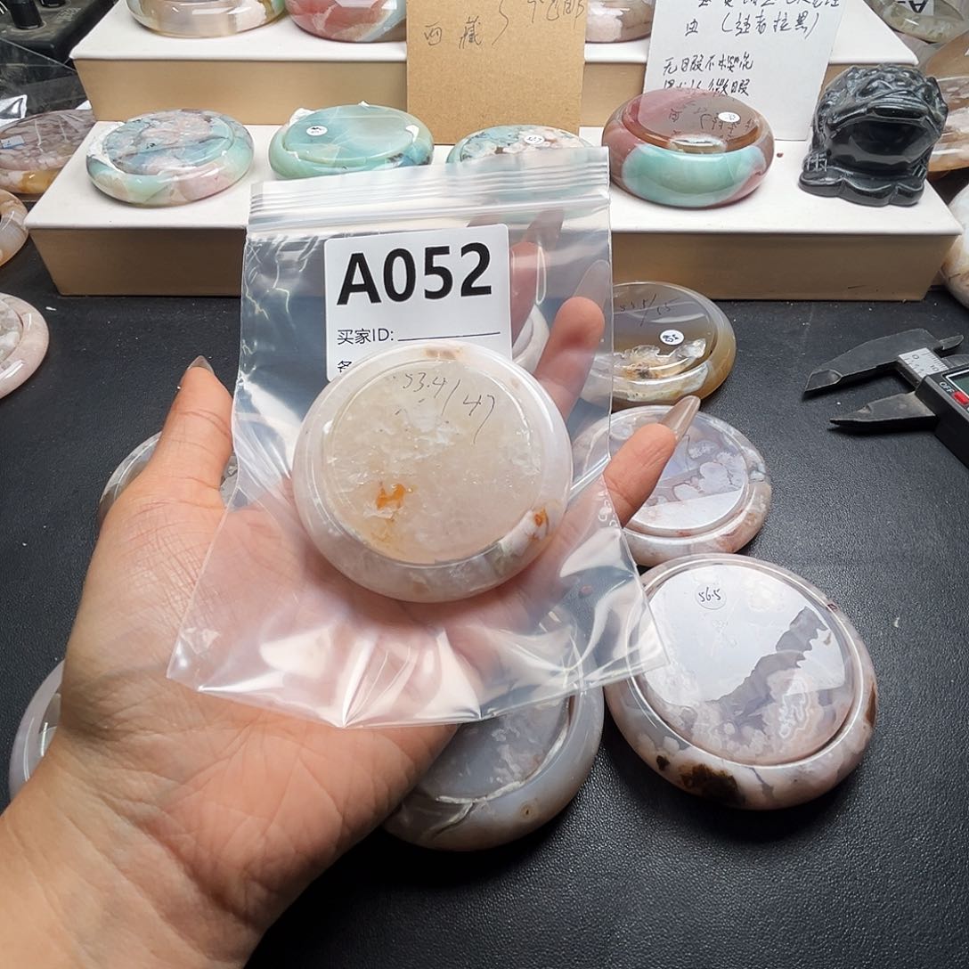 玛瑙/玉髓手镯合金骨****物