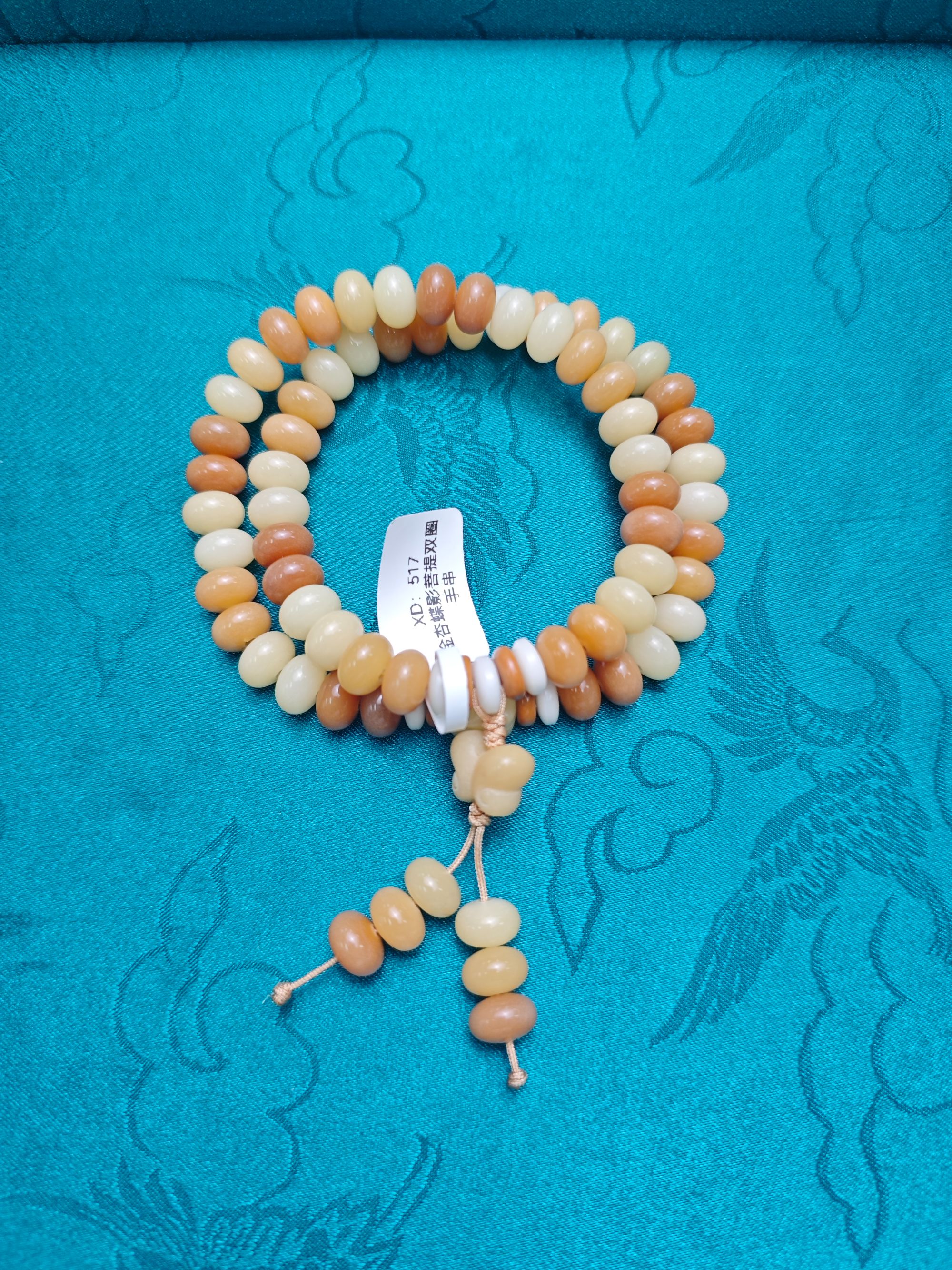 517 精美手串（无礼盒）