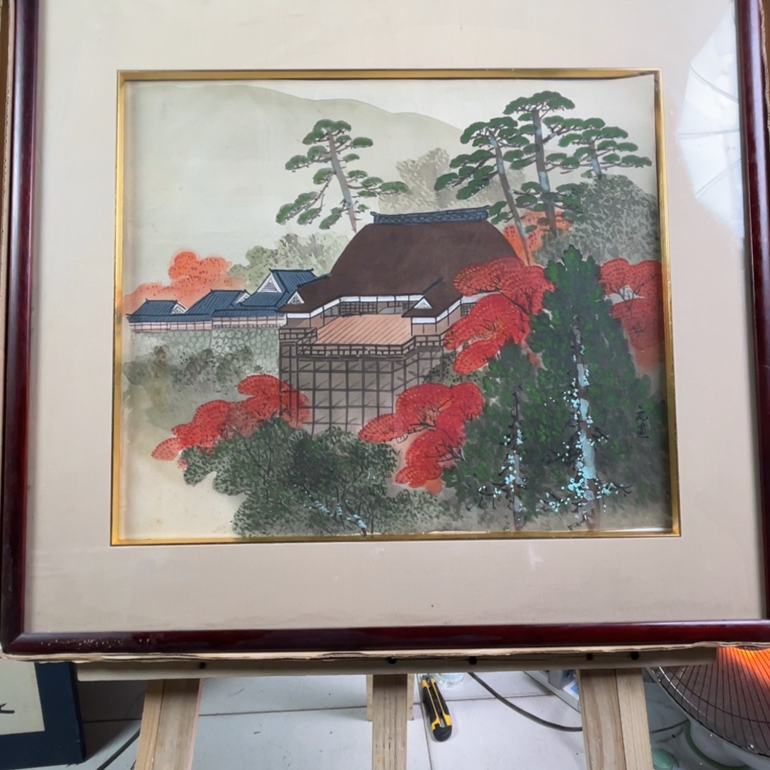  中古字画有轻微残破不退不换