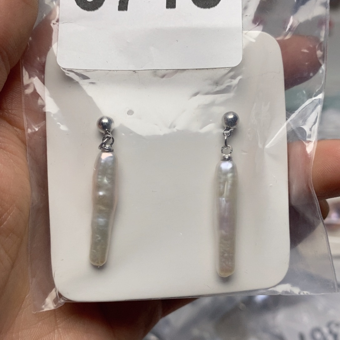 淡水珍珠其它未镶嵌