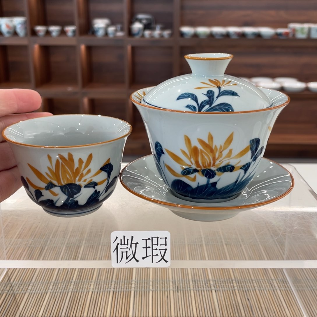 釉下手绘茶具微瑕