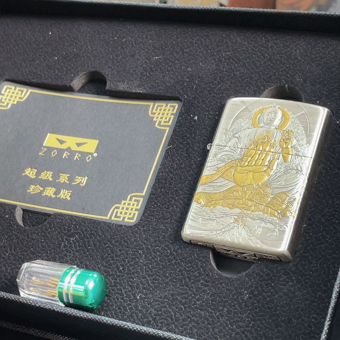 打火机的时候就不小心