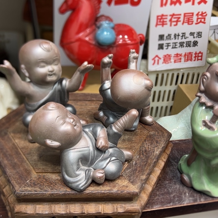 茶宠紫砂紫砂25855888888
