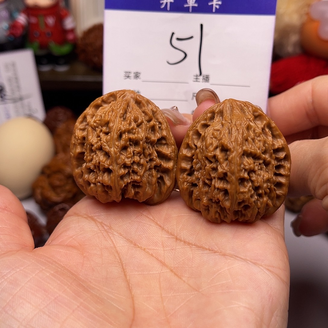 文玩核桃吊坠南疆石37