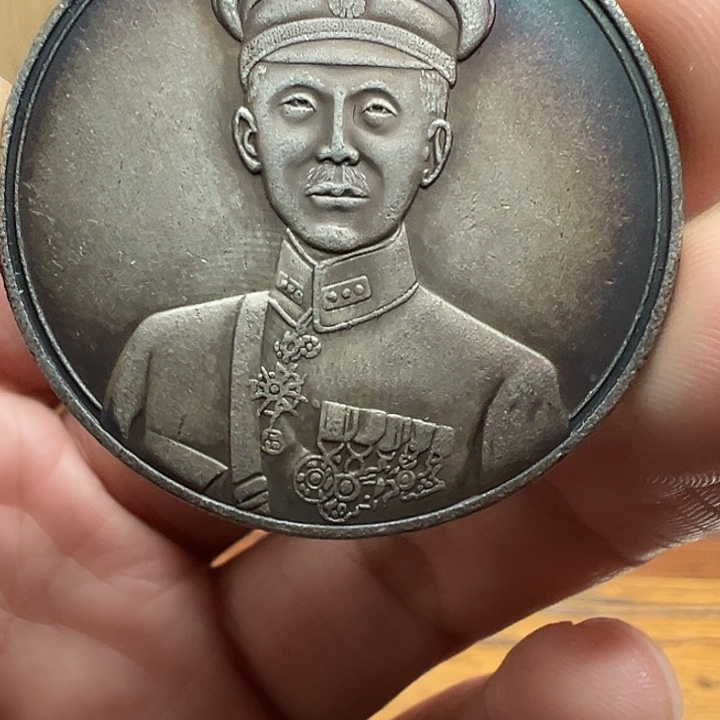 （一家臻藏）可吸翻可吹响龙洋工艺品 精选摆件 