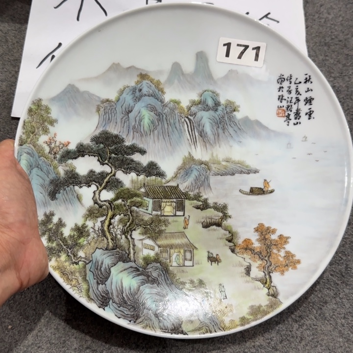 摆件景德镇陶瓷33222222222222