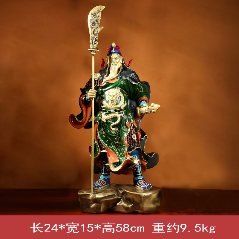 《忠义盖世》黄铜武圣关公立刀摆件武财神二爷办公室装饰品开业乔迁