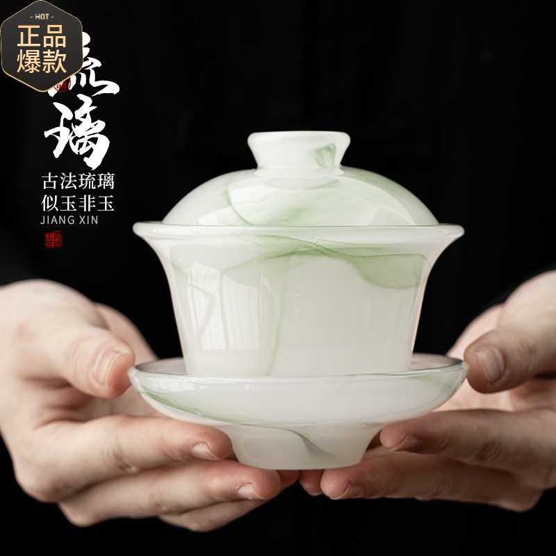 古法琉璃三才盖碗中式不烫手泡茶碗家用大号茶杯功夫茶具单个茶碗