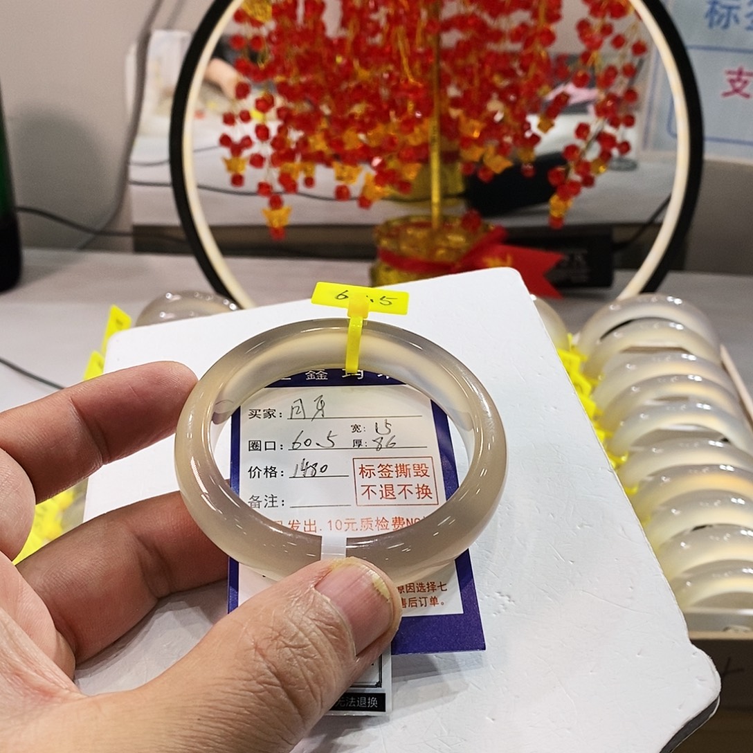 月***^玛瑙/玉髓未镶嵌手镯