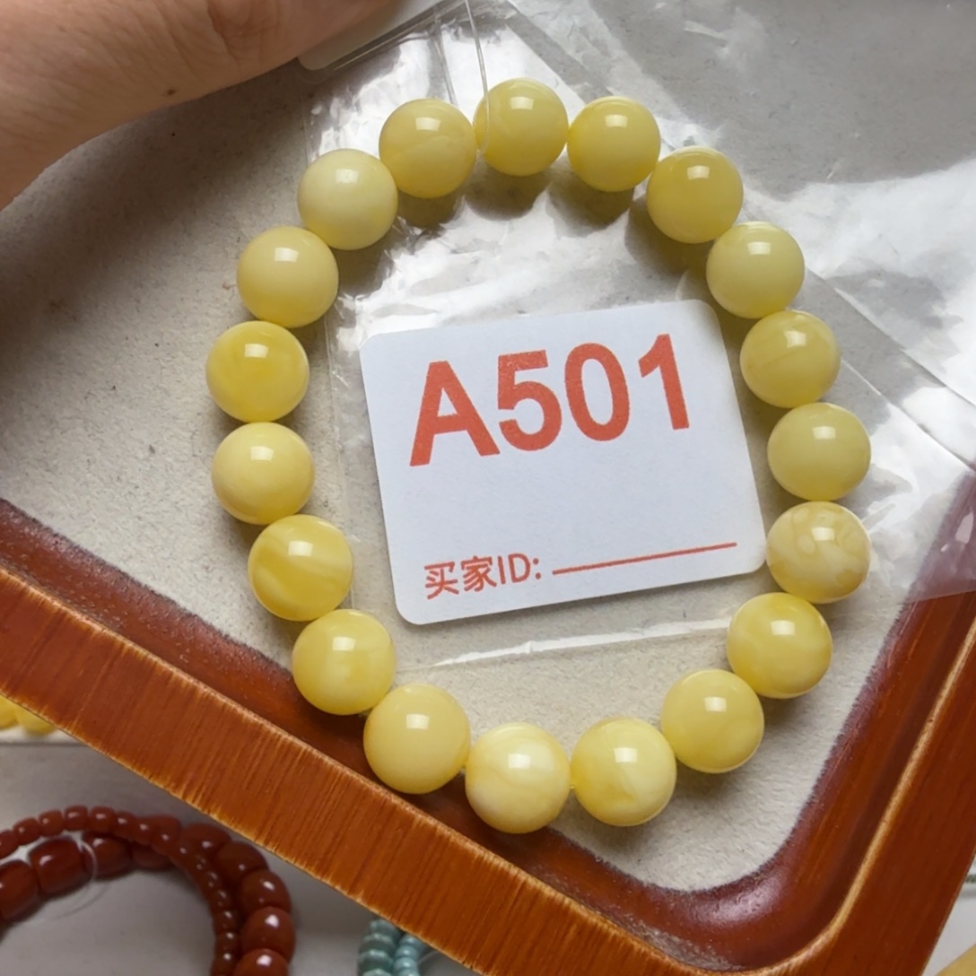 未镶嵌琥珀手串琥珀蜜蜡手串10mm+