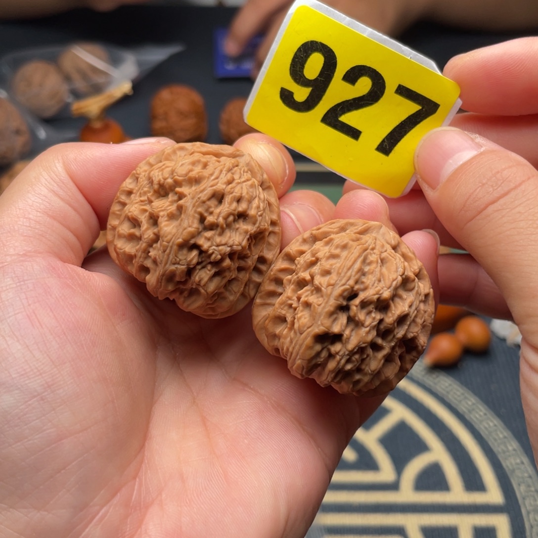 吊坠文玩核桃36全品三角白927号