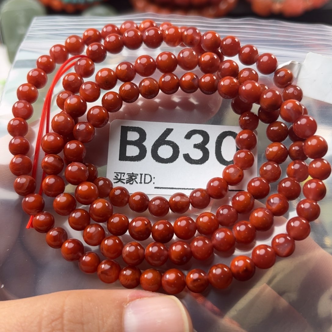 南红玛瑙未镶嵌珠宝奇石5.8mm