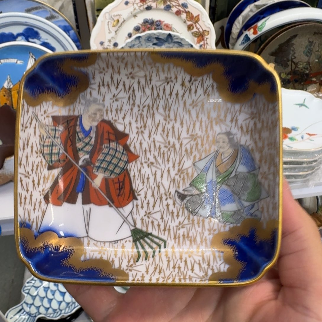 033一嘻嘻嘻嘻嘻嘻嘻嘻嘻嘻