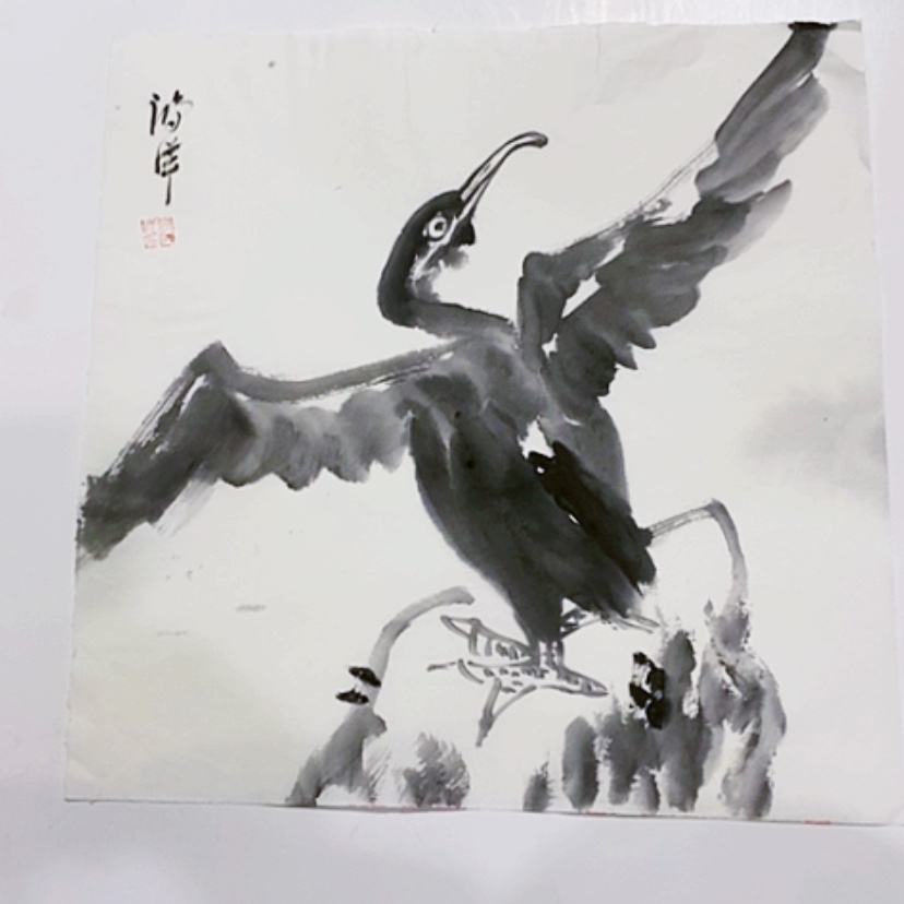 【闪购商品】一二三四五六七八九