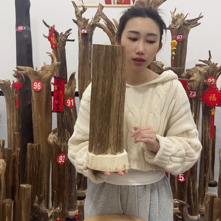 中式原料香薰香道