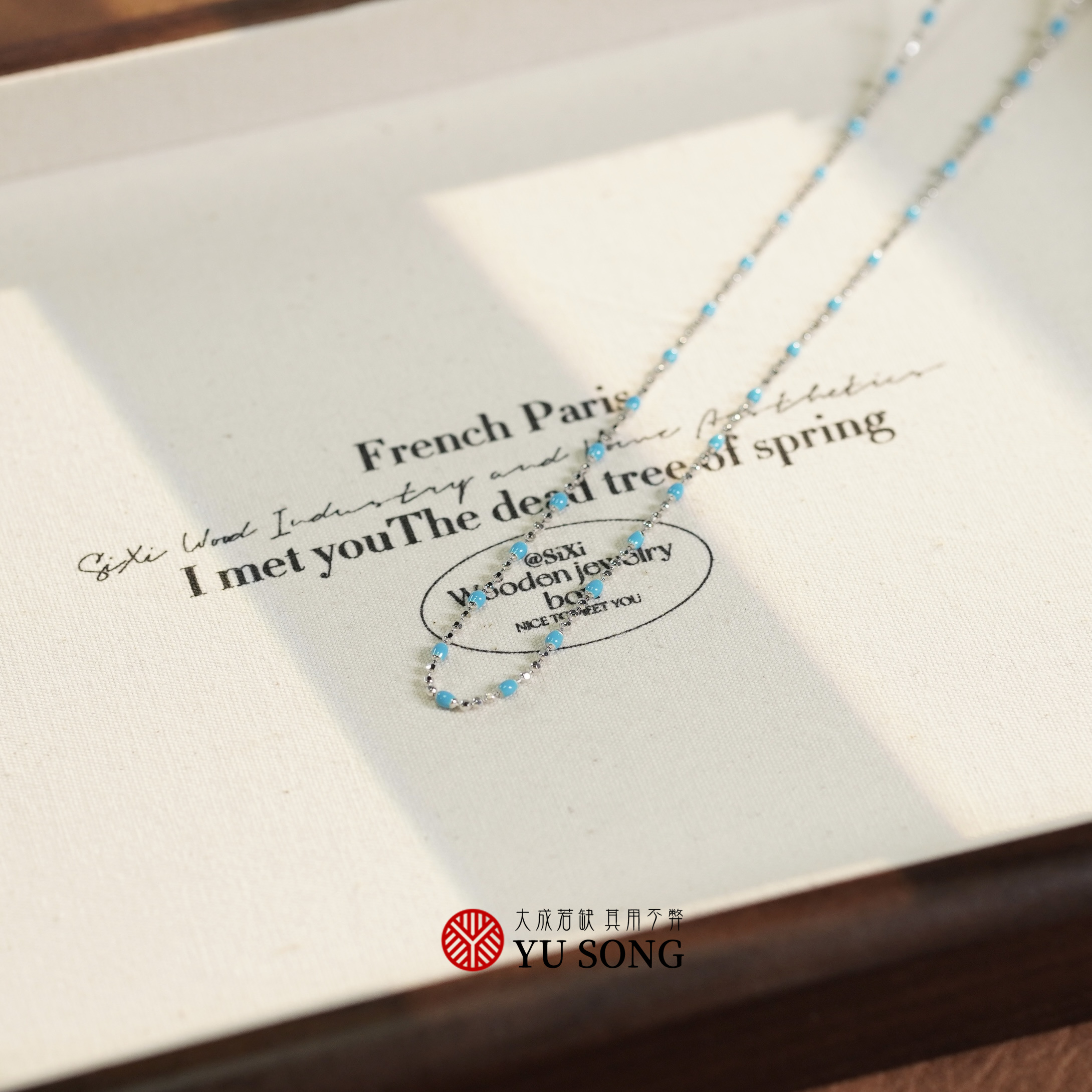 链子925银珐琅 【LZH1260】珐琅彩蓝色项链S925银镶嵌 长50cm可调节