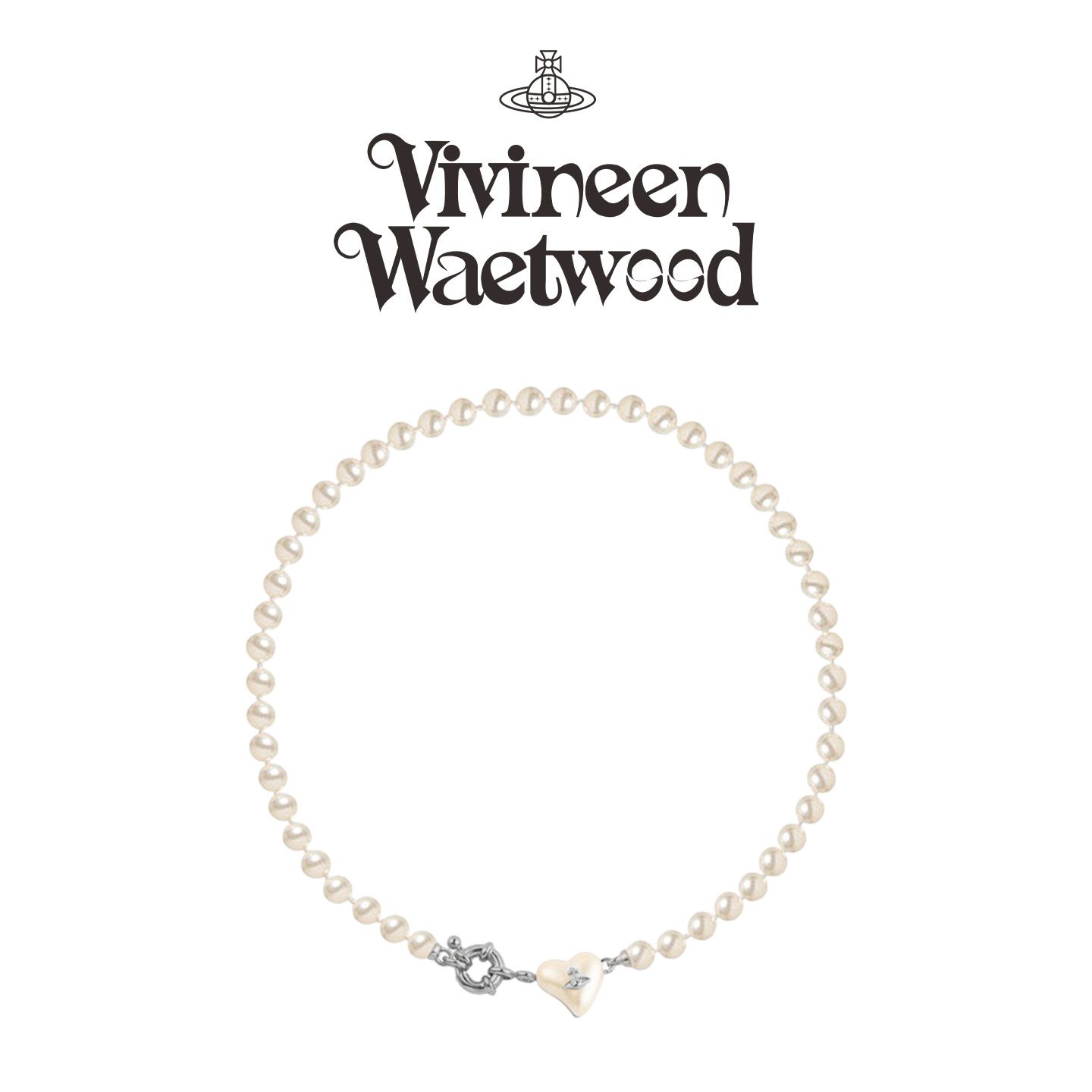 Vivireer Waetwssd 正品 爱心珠珠项链