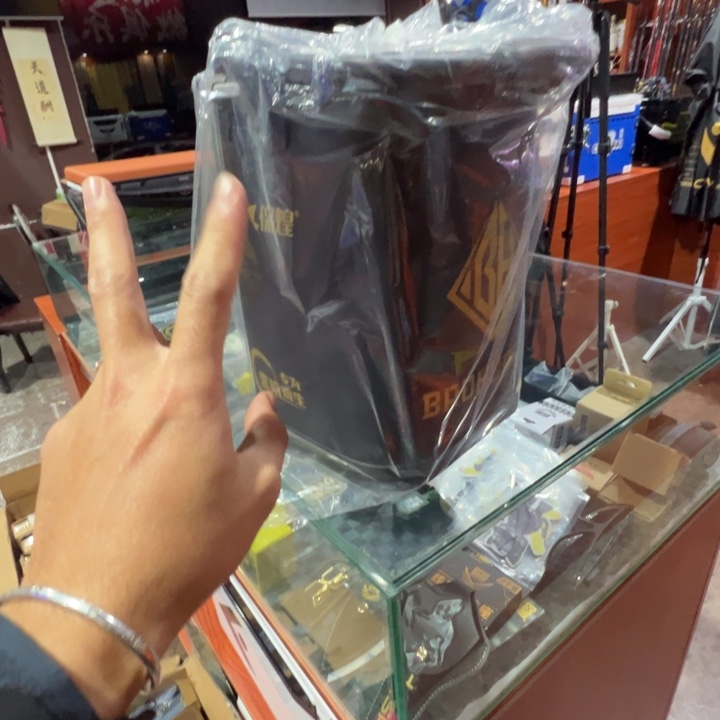 保煌黑金打水桶一个