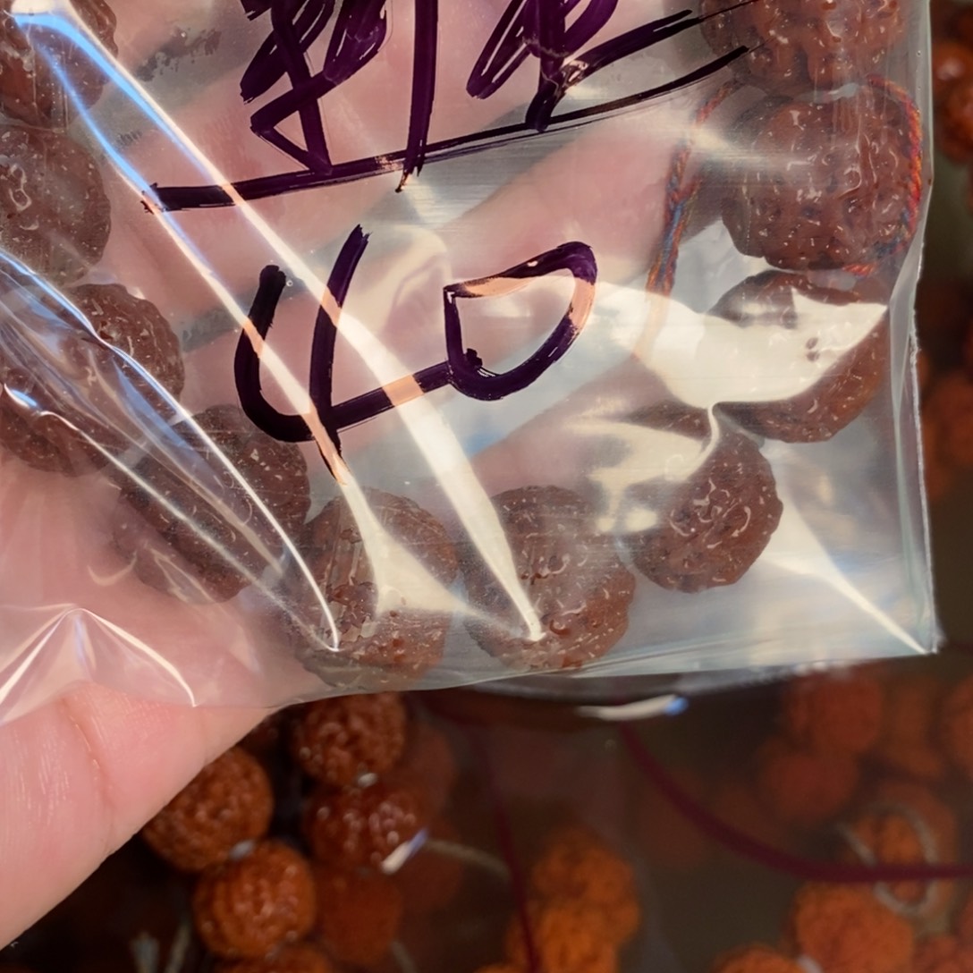 金刚菩提吊坠新*40啊啊啊啊啊